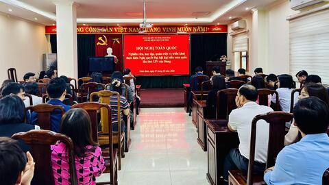 BỆNH VIỆN TÂM THẦN TỈNH NINH BÌNH NGHIÊM TÚC HỌC TẬP, QUÁN TRIỆT NGHỊ QUYẾT ĐẠI HỘI XIV CỦA ĐẢNG