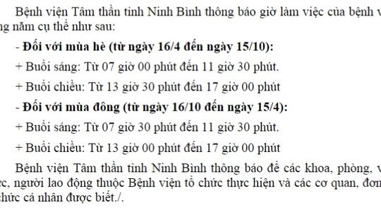 <a href="/menu-second/tin-tuc-su-kien" title="Tin tức - sự kiện" rel="dofollow">Tin nổi bật</a>